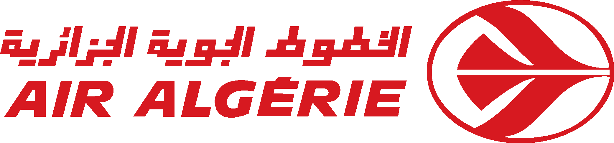 Air Algerie Logo